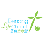 Penang Life Chapel 槟城恩信生命堂 (PLC)